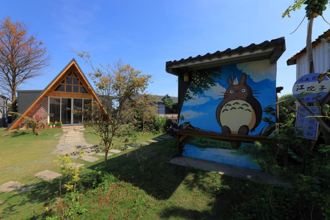 Jiang'S B&B 江院子庭園民宿 Джиан Екстериор снимка
